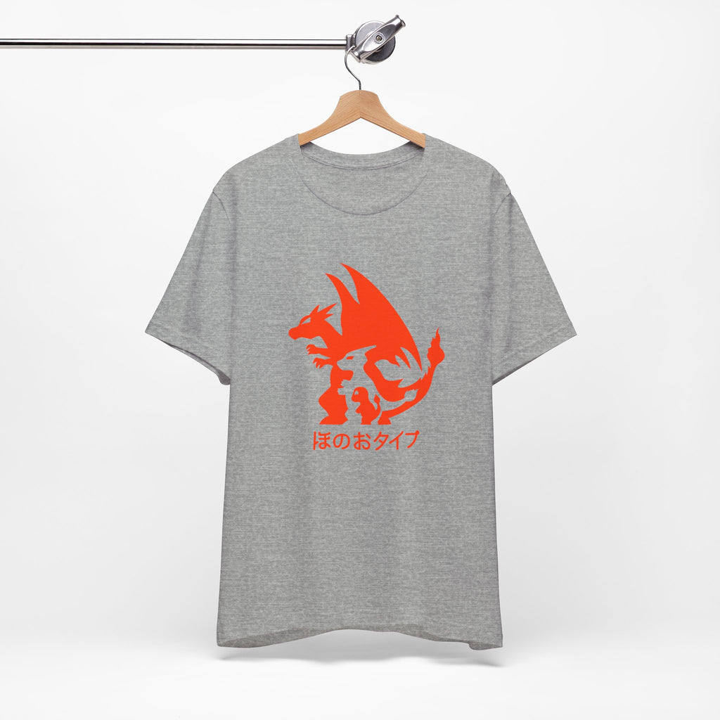 T-Shirt Unisex Dragon Graphic Tee - Perfect for Gamers, Anime Lovers, Casual Wear, Birthday Gifts, Fun Events, Cozy Vibes Athletic Heather