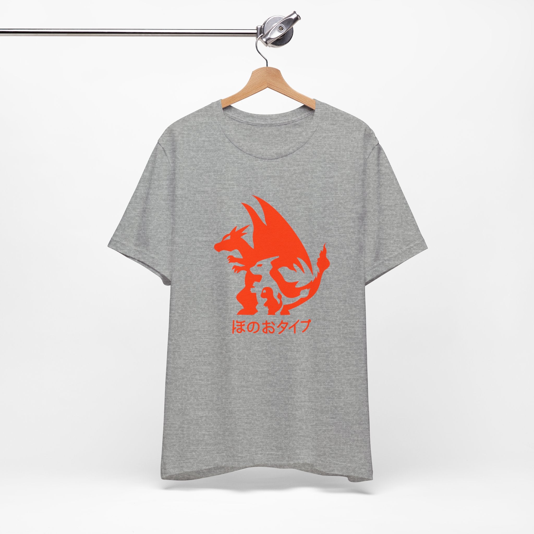 T-Shirt Unisex Dragon Graphic Tee - Perfect for Gamers, Anime Lovers, Casual Wear, Birthday Gifts, Fun Events, Cozy Vibes Athletic Heather