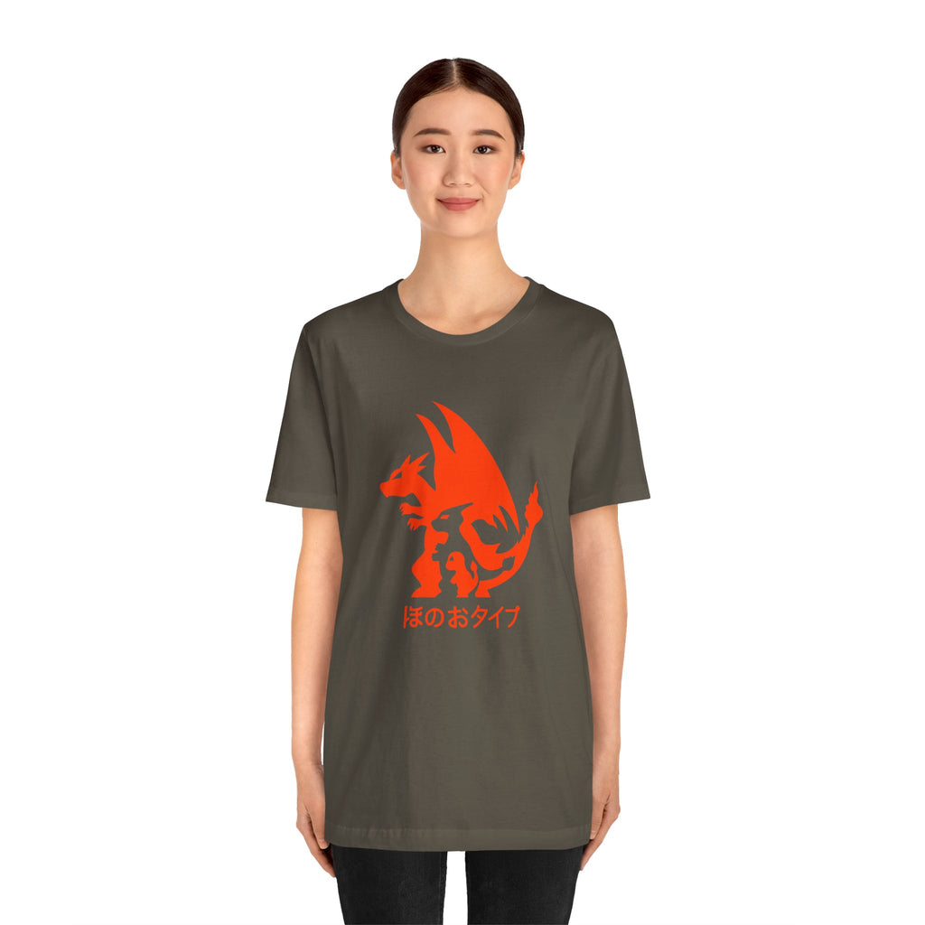 T-Shirt Unisex Dragon Graphic Tee - Perfect for Gamers, Anime Lovers, Casual Wear, Birthday Gifts, Fun Events, Cozy Vibes