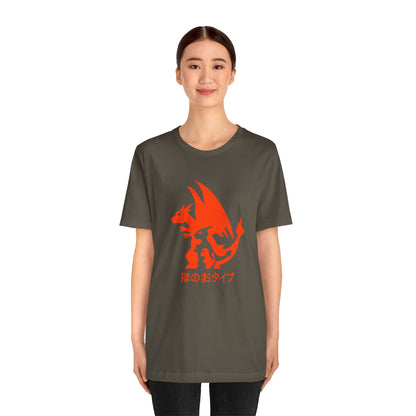 T-Shirt Unisex Dragon Graphic Tee - Perfect for Gamers, Anime Lovers, Casual Wear, Birthday Gifts, Fun Events, Cozy Vibes